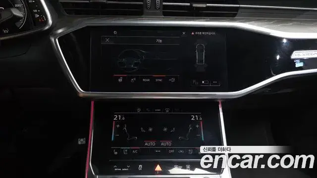 Audi A6 2022 — Фото 15/20