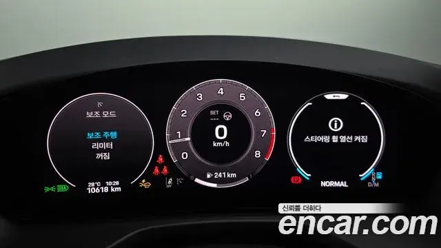 Porsche Panamera 2025 — ფოტო 2/20