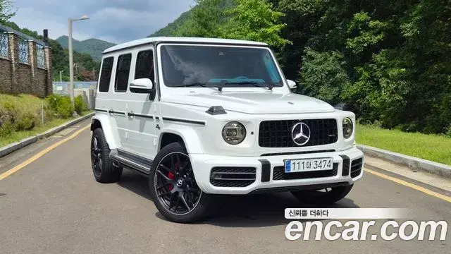Mercedes-Benz G-Class 2020 — Şəkil 1/17