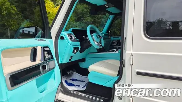 Mercedes-Benz G-Class 2020 — Şəkil 12/17