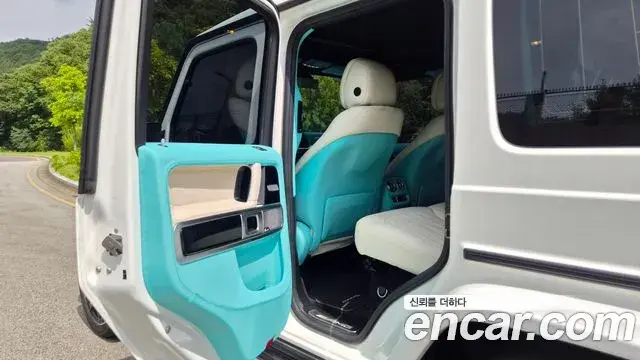 Mercedes-Benz G-Class 2020 — Şəkil 7/17