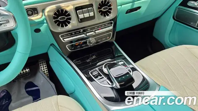 Mercedes-Benz G-Class 2020 — Şəkil 11/17