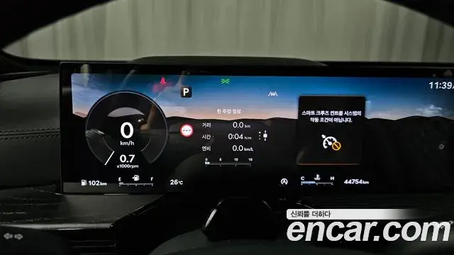 Genesis GV80 Coupe 2025 — Фото 8/20
