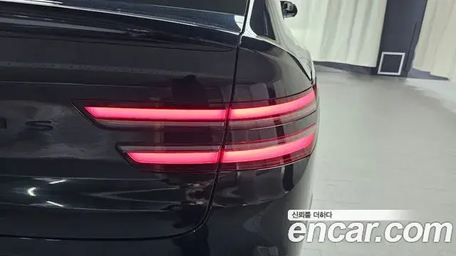Genesis GV80 Coupe 2025 — Şəkil 27/33