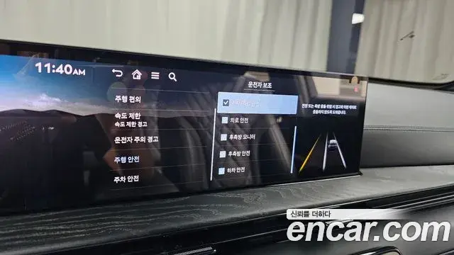 Genesis GV80 Coupe 2025 — Şəkil 4/33
