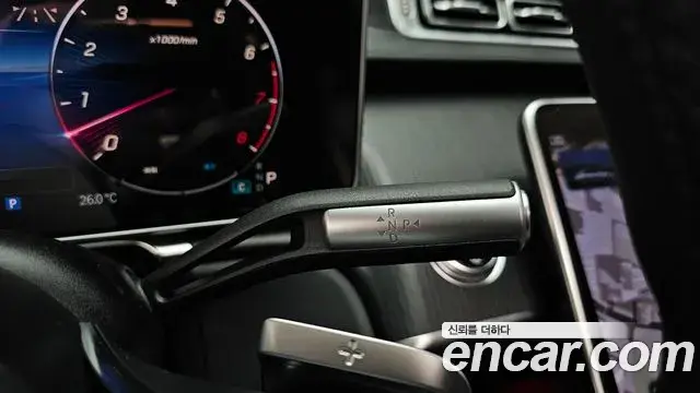 Mercedes-Benz S-Class 2023 — Şəkil 22/41