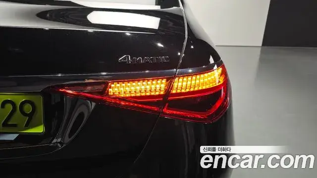 Mercedes-Benz S-Class 2023 — Şəkil 19/41
