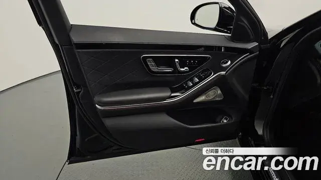 Mercedes-Benz S-Class 2023 — Şəkil 31/41