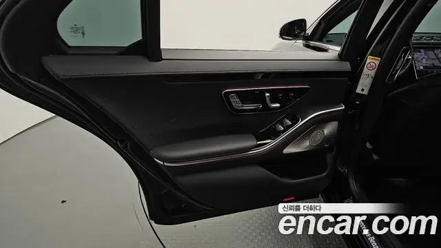Mercedes-Benz S-Class 2023 — Şəkil 16/41