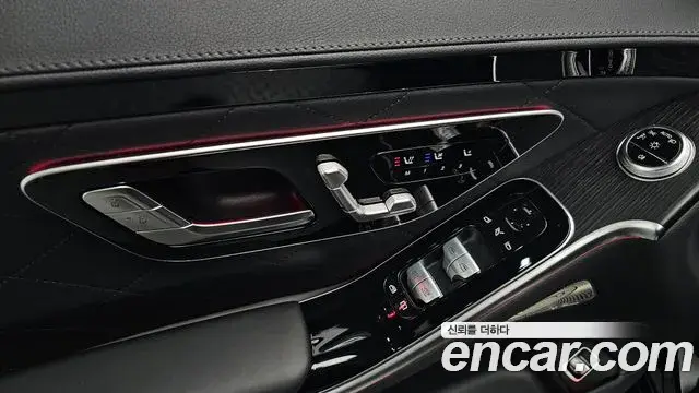 Mercedes-Benz S-Class 2023 — Şəkil 39/41
