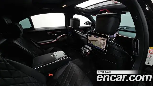 Mercedes-Benz S-Class 2023 — Şəkil 7/41