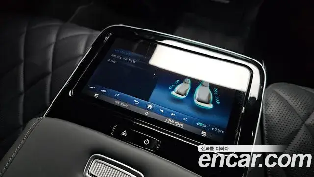 Mercedes-Benz S-Class 2023 — Şəkil 41/41