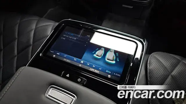 Mercedes-Benz S-Class 2023 — Şəkil 21/41