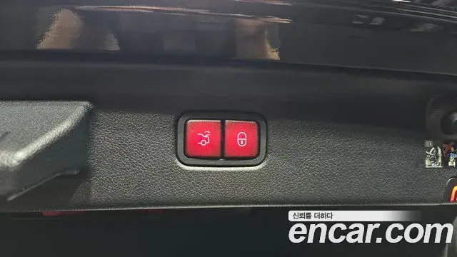 Mercedes-Benz S-Class 2023 — Şəkil 15/41
