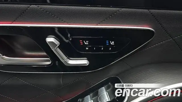 Mercedes-Benz S-Class 2023 — Şəkil 26/41