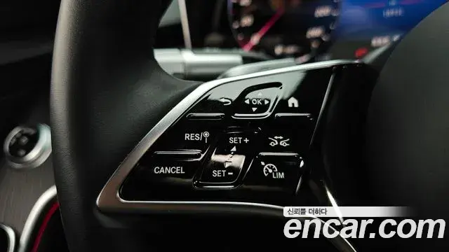 Mercedes-Benz S-Class 2023 — Şəkil 8/41