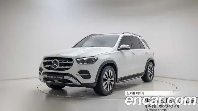 Mercedes-Benz GLE-Class 2023 — Фото 19/19