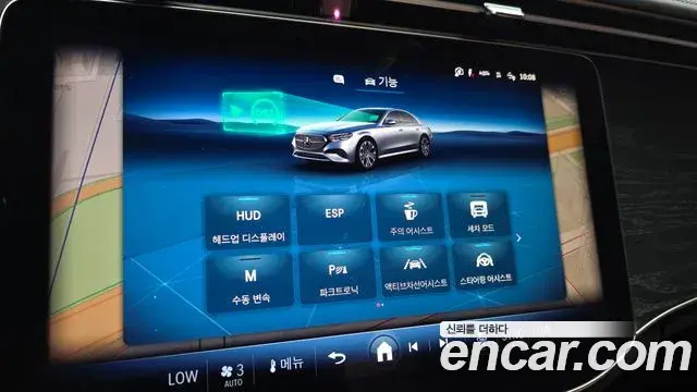 Mercedes-Benz E-Class 2025 — ფოტო 18/20