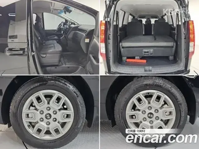 Hyundai Staria 2025 — Фото 20/20
