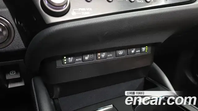 Lexus ES300h 2025 — Şəkil 42/46