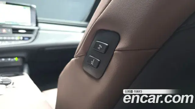 Lexus ES300h 2025 — Şəkil 26/46