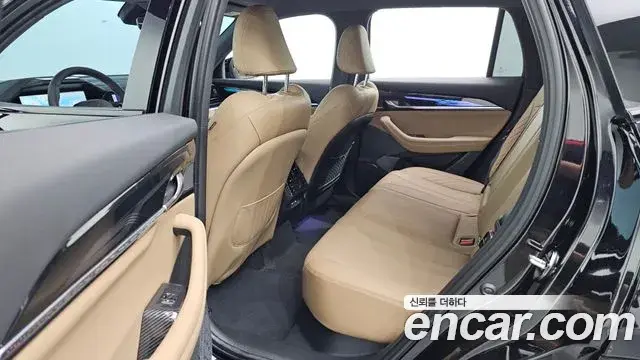 Renault Samsung Grand Koleos 2025 — Photo 14/33