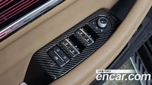 Renault Samsung Grand Koleos 2025 — Photo 17/33