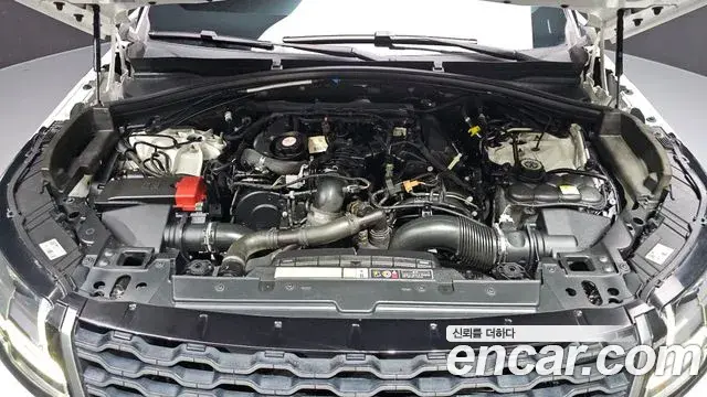 Land Rover Range Rover Velar 2018 — Photo 5/20