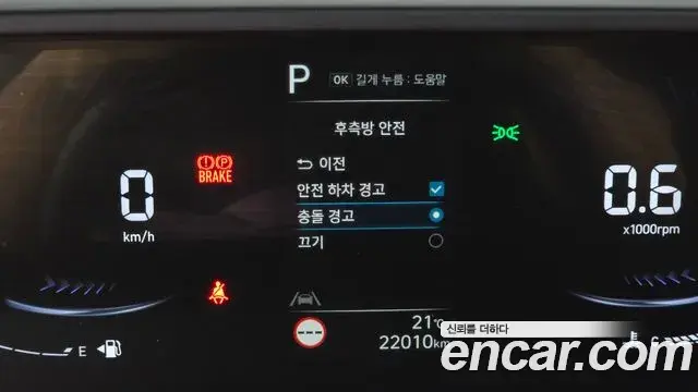Hyundai Staria 2024 — Фото 18/20
