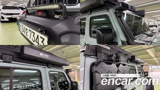 Jeep Wrangler 2024 — Фото 11/20