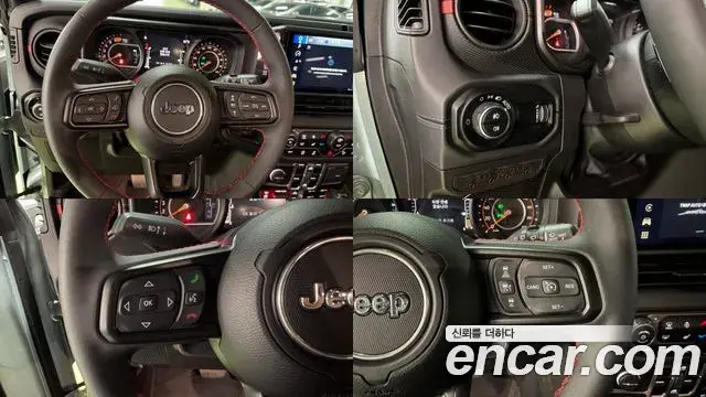 Jeep Wrangler 2024 — Фото 15/20