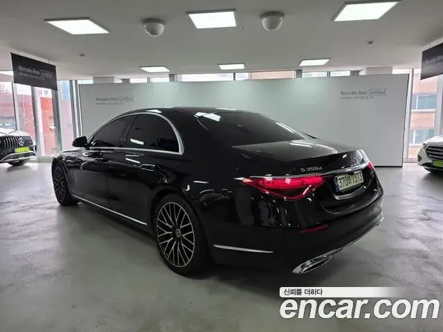 Mercedes-Benz S-Class 2021 — Фото 1/17