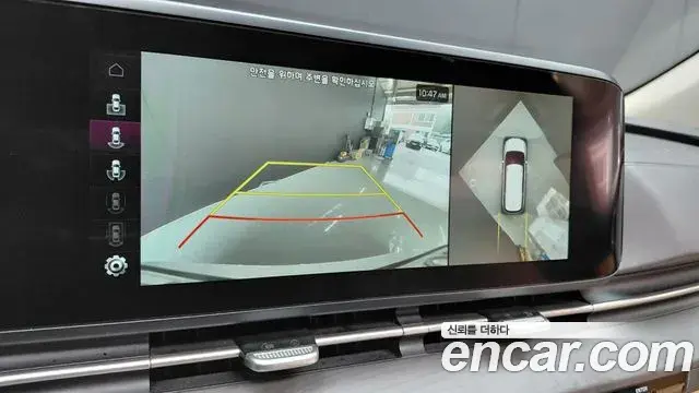 Kia Carnival 2022 — Photo 15/20