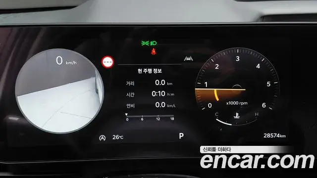 Kia Carnival 2024 — Фото 8/20