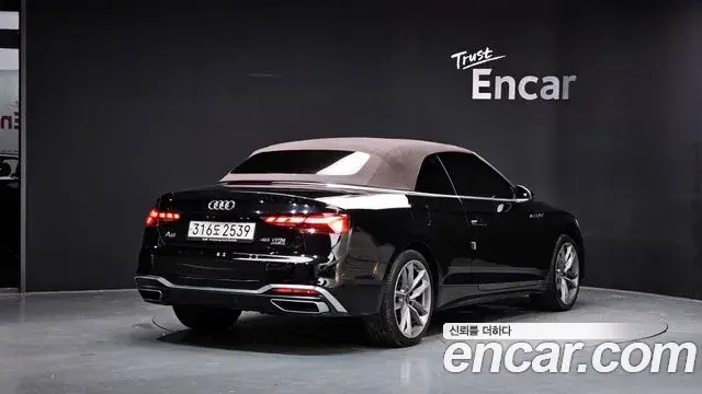 Audi A5 2021 — Фото 2/20