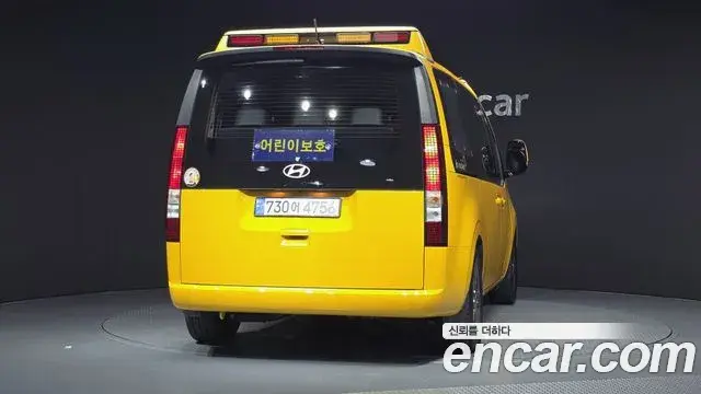 Hyundai Staria 2025 — Фото 4/20