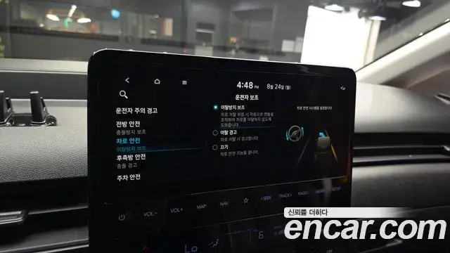 Hyundai Staria 2025 — ფოტო 20/33