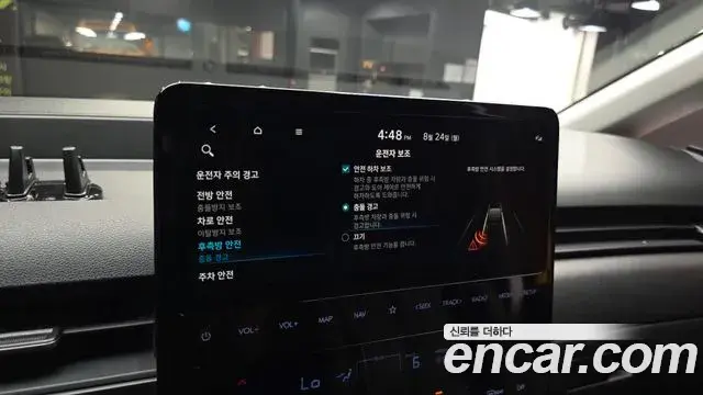 Hyundai Staria 2025 — ფოტო 27/33