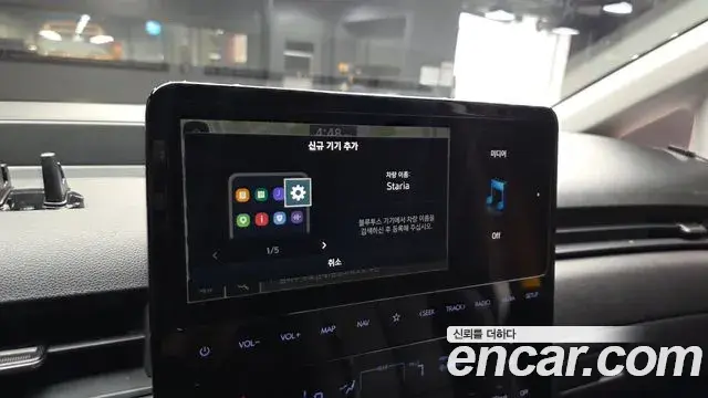 Hyundai Staria 2025 — ფოტო 13/33
