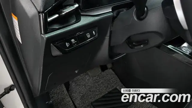 Kia Niro 2022 — Фото 18/20