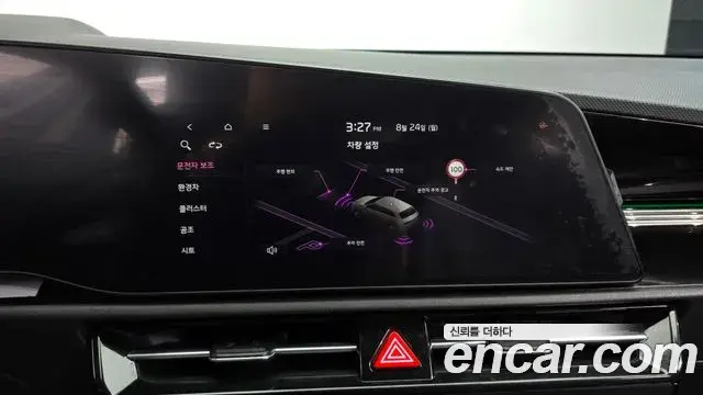 Kia Niro 2022 — Фото 19/20