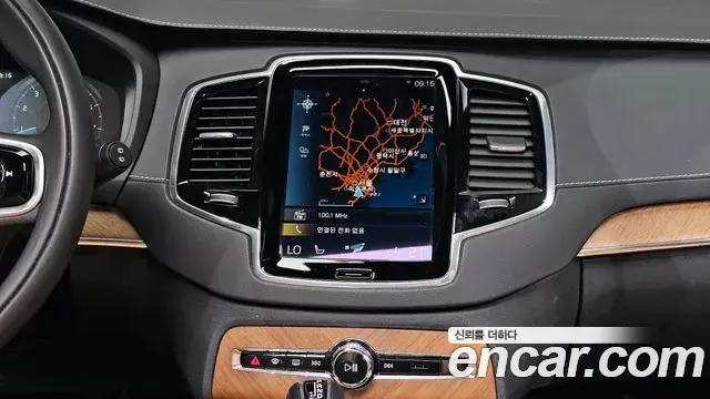 Volvo XC90 2020 — Фото 18/20