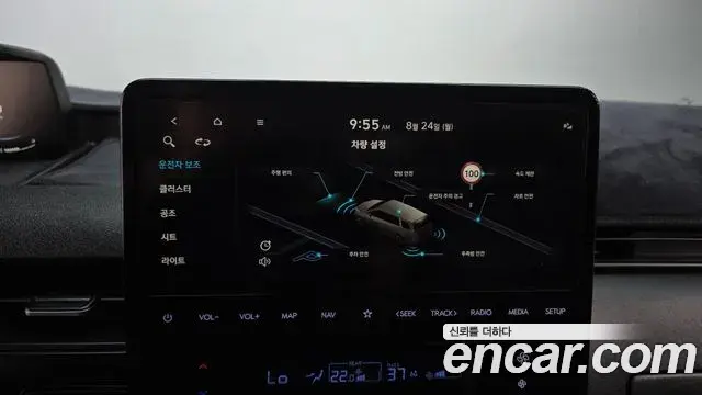 Hyundai Staria 2023 — Фото 17/20