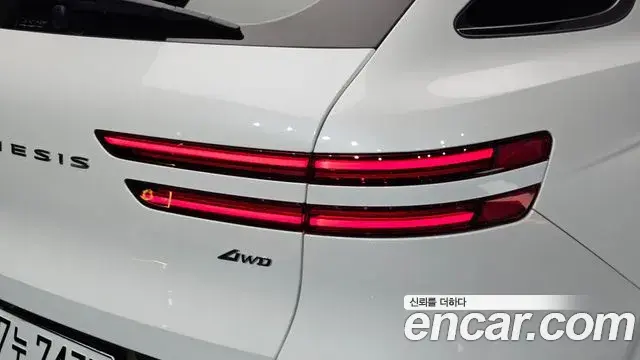 Genesis GV70 2025 — ფოტო 27/33
