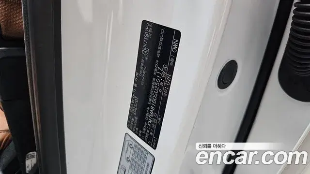 Genesis GV70 2025 — ფოტო 12/33