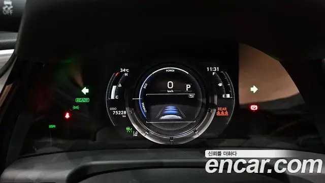 Lexus ES300h 2022 — Şəkil 17/30