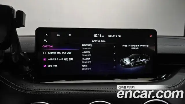 Kia Stinger 2020 — Фото 15/20