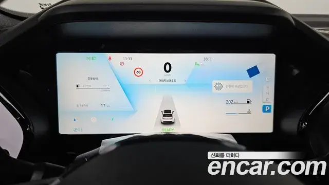 Renault Samsung Grand Koleos 2026 — Photo 17/20