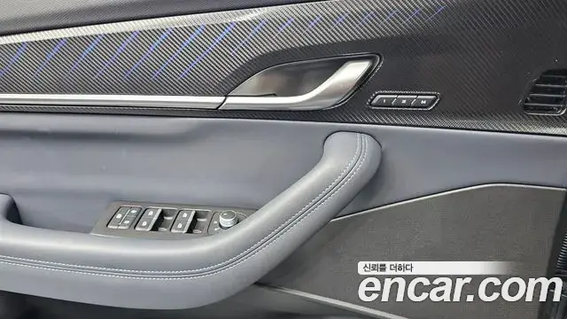 Renault Samsung Grand Koleos 2026 — Photo 2/20