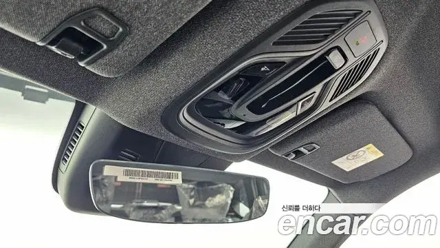 Renault Samsung Grand Koleos 2026 — Photo 6/20